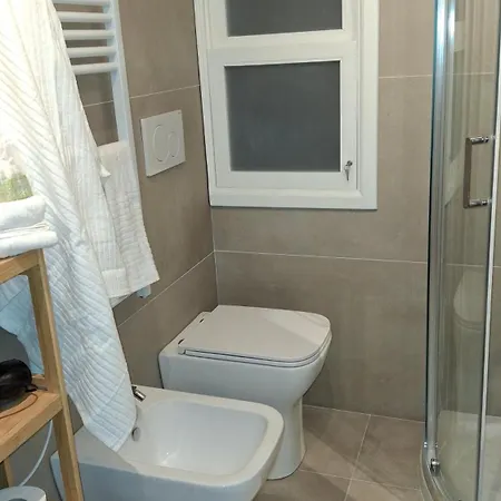 Appartamento Serendipity